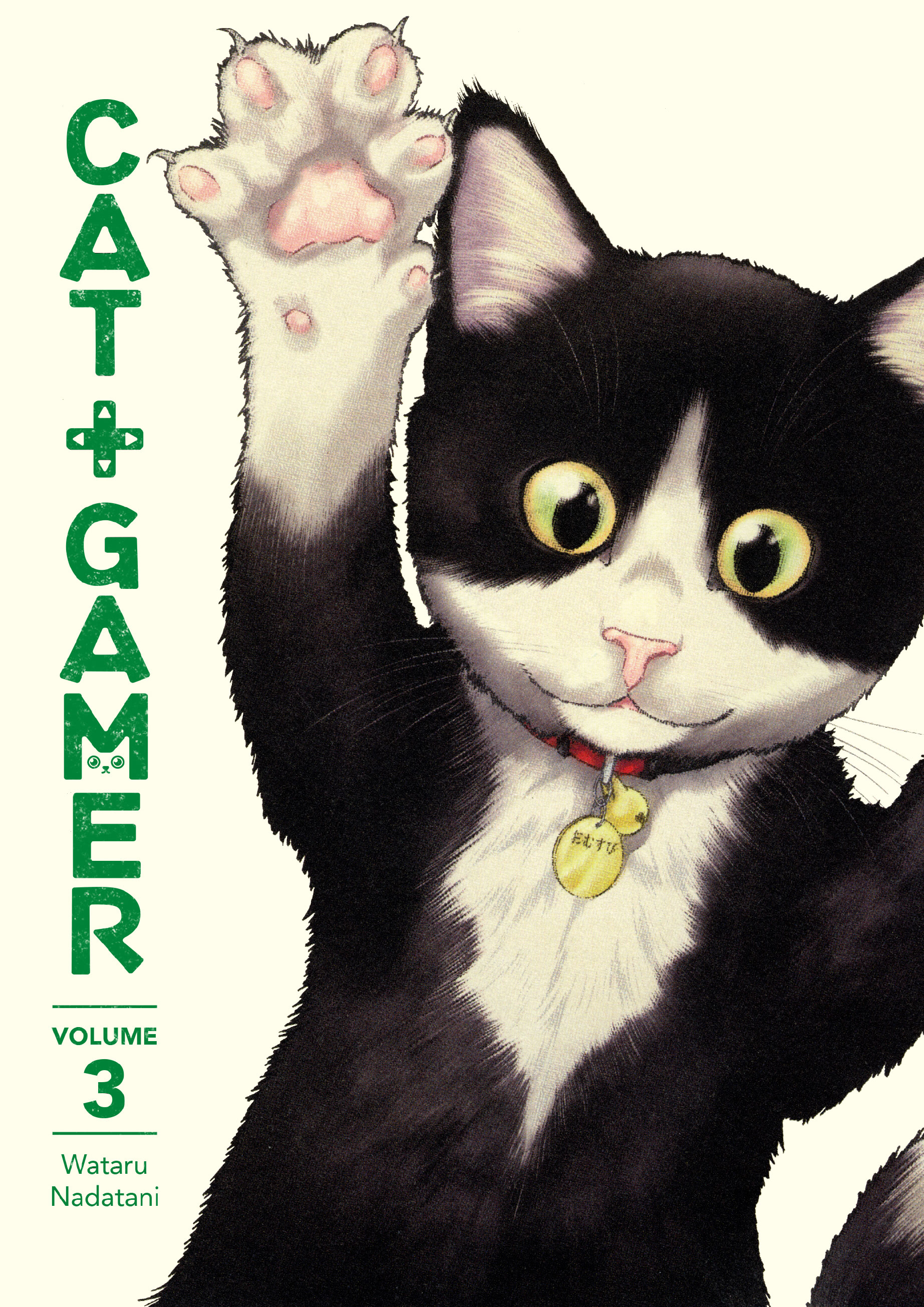 Cat + Gamer v03
